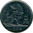 Belgium 5 Francs (Leopold III) KM# 116.1 5 FR E. WIJNANTS 1938 coin reverse
