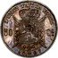 Belgium 50 Centimes 1867 KM# 26 Decimal Coinage L'UNION FAIT LA FORCE 50 CS 18 66 coin reverse
