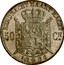 Belgium 50 Centimes Flemish Legend 1886 KM# 27 EENDRACHT MAAKT MACHT 50 CN 18 98 coin reverse