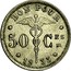 Belgium 50 Centimes 1933 KM# 87 Decimal Coinage BON POUR 50 CES 19 33 coin reverse