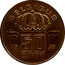 Belgium 50 Centimes 1953 KM# 148.2 Decimal Coinage BELGIQUE 19 50 CENTIMES 53 coin reverse