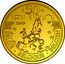 Belgium 50 Euro 500 Years of Edition of Erasmus Novel 2009 KM# 286 50 EURO 2009 Q P LL BELGIE BELGIQUE BELGIEN coin obverse