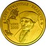 Belgium 50 Euro 500 Years of Edition of Erasmus Novel 2009 KM# 286 LAVS STVLTITIAE ERASMVS MDIX 2009 coin reverse