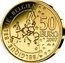 Belgium 50 Euro 50th Anniversary of Treaty of Rome 2007 Proof KM# 261 BELGIQUE BELGIE BELGIEN 50 EURO 2007 coin obverse