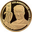 Belgium 50 Euro 70th Birthday of Albert II 2004 Proof KM# 250 LXX ALBERTVS REX ANNOS NATVS A II 70 coin reverse