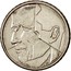Belgium 50 Francs 1987 KM# 168 Decimal Coinage J.P.L coin obverse