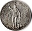 Belgium 50 Francs Brussels Exposition and Railway Centennial 1935 KM# 107.1 KONINKRIJK BELGIE BRUSSELSCHE TENTOONSTELLING 50 FR coin obverse