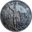 Belgium 50 Francs Brussels Exposition and Railway Centennial 1935 KM# 106.2 ROYAUME DE BELGIQUE EXPOSITION DE BRUXELLES 50 FR coin obverse