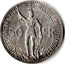 Belgium 50 Francs Brussels Exposition and Railway Centennial 1935 KM# 107.2 KONINKRIJK BELGIE BRUSSELSCHE TENTOONSTELLING 50 FR coin obverse