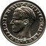 Belgium 50 Francs Brussels World Fair 1958 KM# 150.1 BAUDOUIN ROI DES BELGES coin obverse