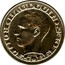 Belgium 50 Francs Brussels World Fair 1958 KM# 150.2 BAUDOUIN ROI DES BELGES coin obverse