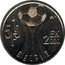 Belgium 50 Francs European Football Championship 2000 KM# 214.1 50 F EK 2000 BELGIE coin reverse
