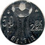 Belgium 50 Francs European Football Championship 2000 In the "Euro 2000" sets only. Proof KM# 214.2 50 F EK 2000 BELGIE coin reverse