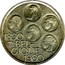 Belgium 500 Francs 150th Anniversary of Independence 1980 KM# 165 1830 BEL GIQUE 1980 coin obverse