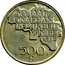 Belgium 500 Francs 150th Anniversary of Independence 1980 KM# 165 150 JAAR ONAFHAN KELIJKHEID VAN BEL GIË 500 F WBB PH coin reverse