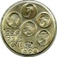 Belgium 500 Francs 150th Anniversary of Independence ND KM# 162 1830 BEL GIË 1980 coin obverse