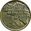Belgium 500 Francs 150th Anniversary of Independence ND KM# 162 150 JAAR ONAFHAN KELIJKHEID VAN BELGIE 500 F coin reverse