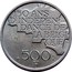 Belgium 500 Francs 150th Anniversary of Independence ND KM# 161 150 ANS D'INDEPENDANCE DE LA BELGIQUE 500 F coin reverse
