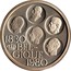 Belgium 500 Francs 150th Anniversary of Independence ND Proof KM# 161a 1830 BEL GIQUE 1980 coin obverse