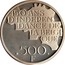 Belgium 500 Francs 150th Anniversary of Independence ND Proof KM# 161a 150 ANS D'INDEPENDANCE DE LA BELGIQUE 500F coin reverse