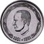 Belgium 500 Francs (40 years Reign of King Baudouin) KM# 198 ROGER DUTERME 1951 1991 coin obverse