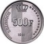 Belgium 500 Francs (40 years Reign of King Baudouin) KM# 197 BELGIQUE 500 F 1991 coin reverse