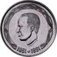 Belgium 500 Francs (40th Anniversary of Reign) KM# 196 1951 1991 coin obverse