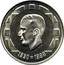 Belgium 500 Francs (60th Birthday of King Baudouin) KM# 180 ROGER DUTERME 1930 - 1990 coin obverse