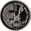 Belgium 500 Francs Belgian EU Presidency 2001 (qp) Proof KM# 222 BELGIQUE BELGIE BELGIEN 500 F EUROPE PA LL QP coin obverse