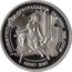 Belgium 500 Francs Belgian EU Presidency 2001 (qp) Proof KM# 222 COMMVNITATVM EVROPAEARVM PRAESES BELGIVM ANNO MMI coin reverse