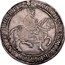 UK 60 Shillings Charles I ND KM# 47 CAROLVS D G MAG BRIT FRAN & HIB REX coin obverse