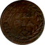 Belgium Duit 1664 (16)64. 16 not visible KM# 85 Country Standart Coinage coin reverse