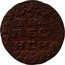 Belgium Duit ND KM# 97 Country Standart Coinage coin reverse