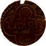 Belgium Duit ND KM# 98 Country Standart Coinage coin reverse