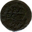 Belgium Duit ND KM# 99 Country Standart Coinage coin reverse