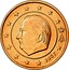 Belgium Euro Cent Albert II - 1st type - 1st portrait 2007 KM# 224 A II 2007 coin obverse
