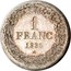 Belgium Franc Leopold I 1835 KM# 7.1 1 FRANC 1833 coin reverse