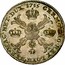 Belgium Kronenthaler 1 Kronenthaler Franz I 1755 (a) KM# 22 GERM JERO REX LOTH BAR MAG HET DUX 1755 coin reverse