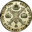 Belgium Kronenthaler 1790 A KM# 42 Standart Coinage ARCH AVST DVX BVRG LOTH BRAB COM FLAN 1790 coin reverse