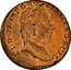 Belgium Liard Maria Theresia 1750 (l) KM# 2 M T D G R JMP G H B REG A A D BURG coin obverse