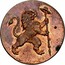 Belgium Liard Austrian Netherlands 1790 (b) KM# 44 coin obverse