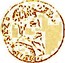 Belgium Liard KM# 57 Country Standart Coinage coin obverse