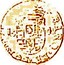 Belgium Liard KM# 57 Country Standart Coinage coin reverse