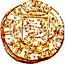Belgium Liard ND KM# 64 Country Standart Coinage coin reverse