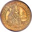 UK Unit Charles I ND Sp 5531 KM# 57 CAROLVS · D : G · MAG · BRITAN · FRAN · ET · HIB · REX coin obverse