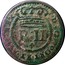 Portugal 1 1/2 Reis Pedro II 1699 KM# 165 D G POR ET ALG REX P II coin obverse