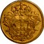 Portugal 1/2 Escudo (800 Reis) 1728 KM# 218.5 Kingdom Milled coinage coin reverse