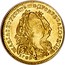 Portugal 1/2 Escudo (800 Reis) Maria and Pedro III 1784 KM# 269 MARIA I ET PETRUS III D G PORT ET ALG REGES 1784 coin obverse