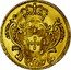 Portugal 1/2 Escudo (800 Reis) Maria I Widow's Veil 1787 KM# 293 coin reverse