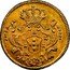 Portugal 1/2 Escudo (800 Reis) 1789 KM# 296 Kingdom Milled coinage coin reverse